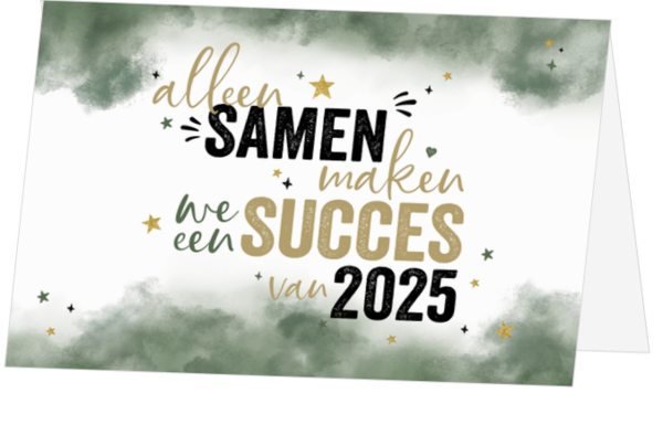 Kerstkaart - Samen maken we een succes van 2025