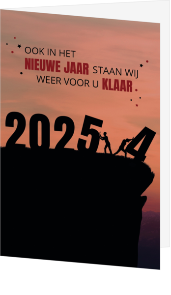 Kerstkaart - Hallo 2025